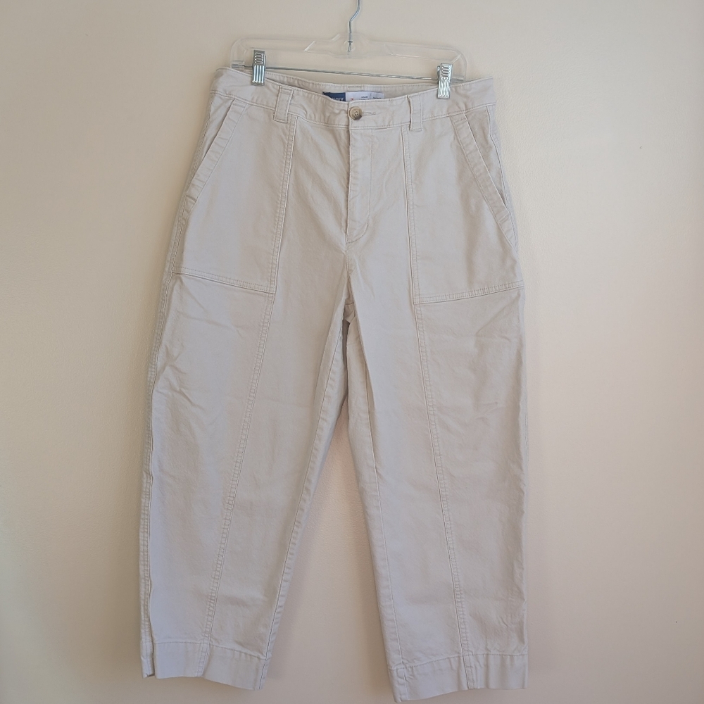 Old Navy Barrel Pants